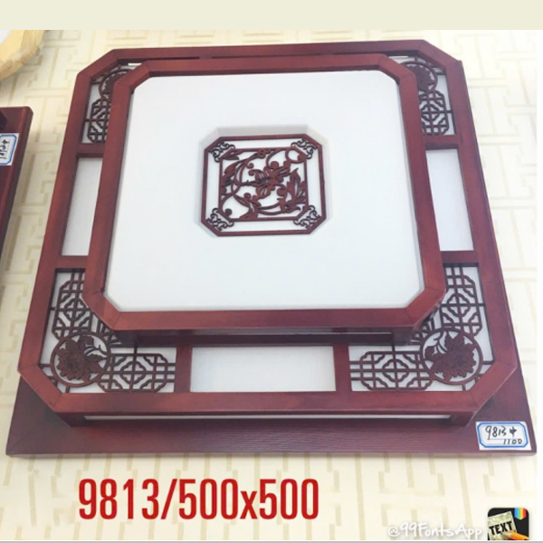 den-op-tran-go-co-dien-op03-9813